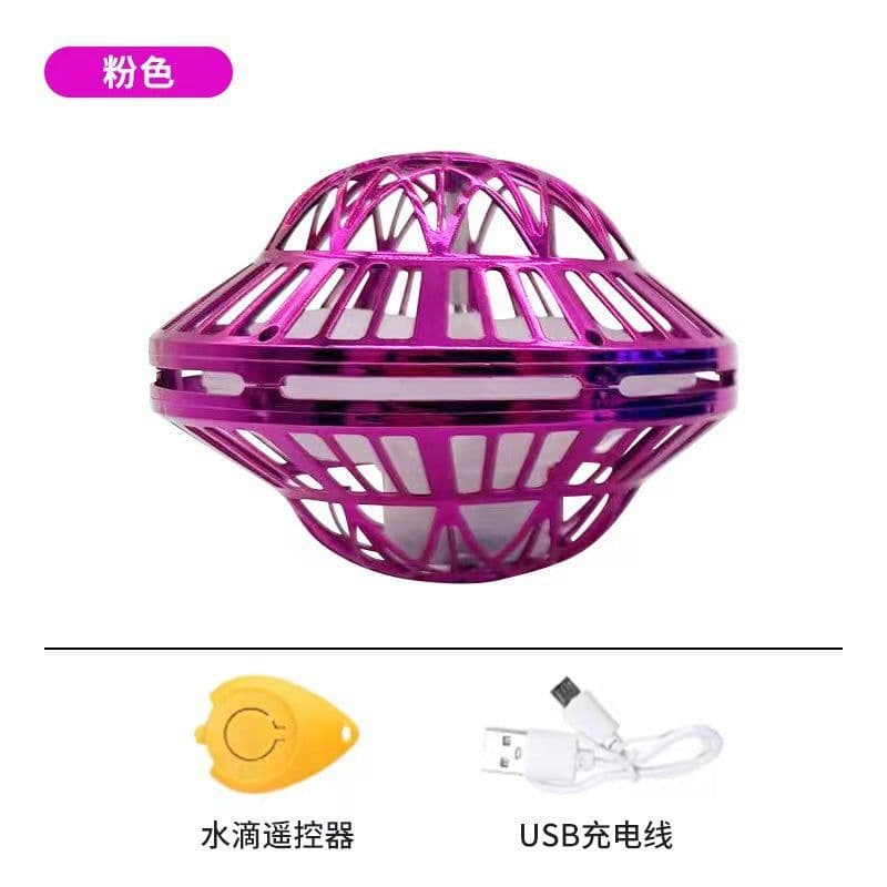 image-Flying UFO Gyroscope Ball - Blue Luminous Induction Toy