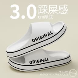 image-Slippers Men Women Summer Indoor Outdoor Non-Slip EVA