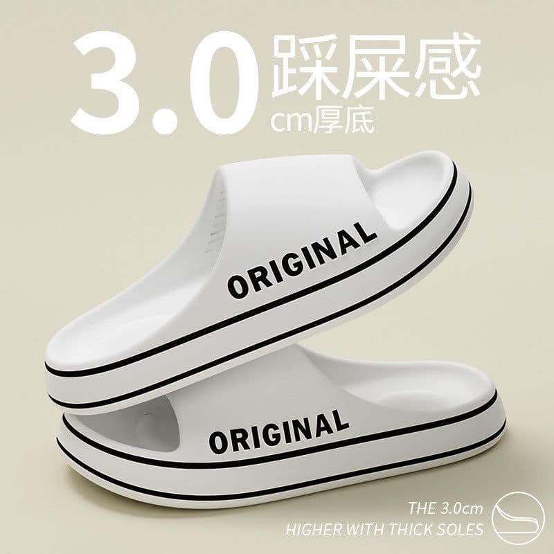 image-Slippers Men Women Summer Indoor Outdoor Non-Slip EVA