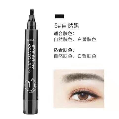 image-Suave Four-Pronged Waterproof Eyebrow Pencil - Multicolor