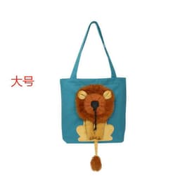 image-Lion-Shaped Canvas Pet Bag, Light Green, One Size, Small Tote