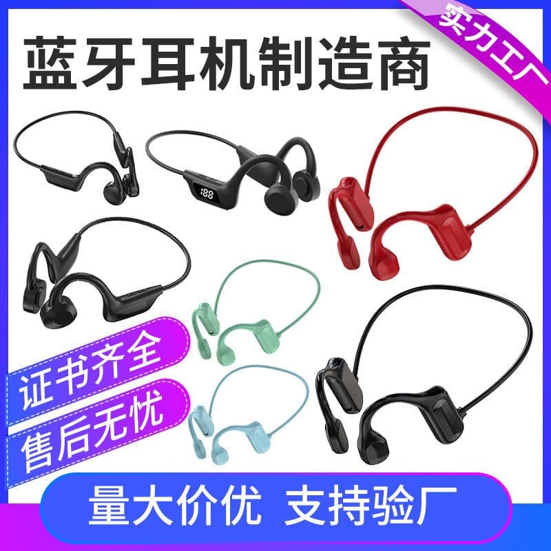 image-Cross-border e-commerce BL09 ear-mounted Huaqiangbei earphones do not enter the ear bone conduction air conduction Bluetooth headset wireless batch