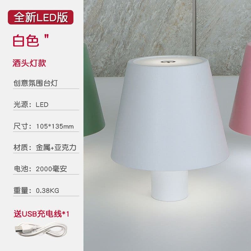 image-Mushroom Lamp Wine Head Metal Table Lamp DY-88