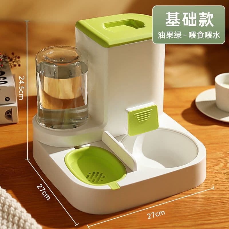 image-Large-Capacity Cat Dog Water Feeder Dispenser, Dry Wet Separation