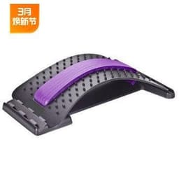 image-Lumbar Support Back Stretcher Massager