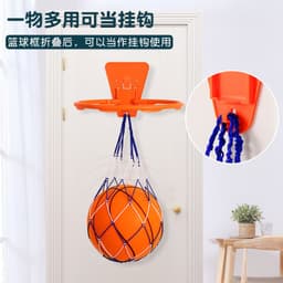 image-Silent Ball Professional Indoor Basketball Frame Home Basketball Rack Free of Empty Wall-mounted Basket Can Throw No. 1-7 Basketball