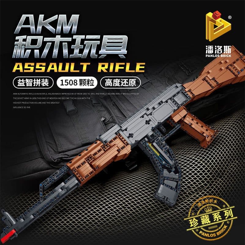 image-Penrose 670001-18 parade rifle 95 rifle AWM sniper pistol AKM assembly 98K building block toys