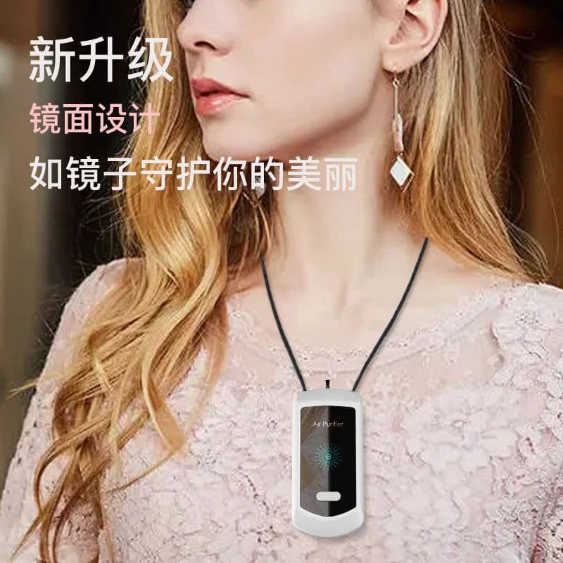 image-Portable Negative Ion Air Purifier Neck Carry Generator
