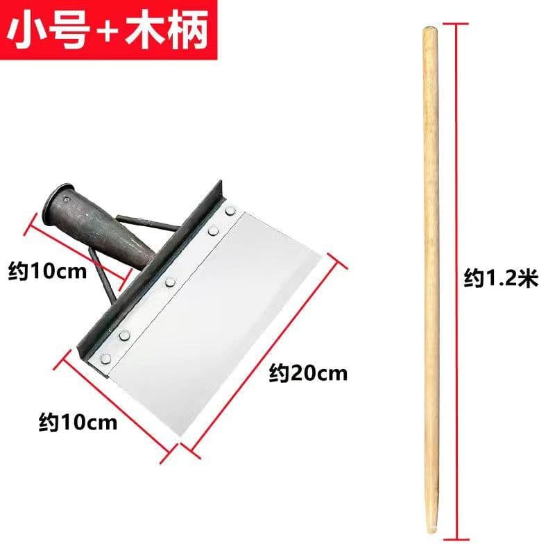 image-Yu Laowu Snow Shovel 25cm Manganese Steel