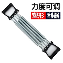image-GOFFIN Grip Strength Trainer Stainless Steel