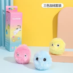 image-Pet Gravitational Rechargeable Cat Toy Ball