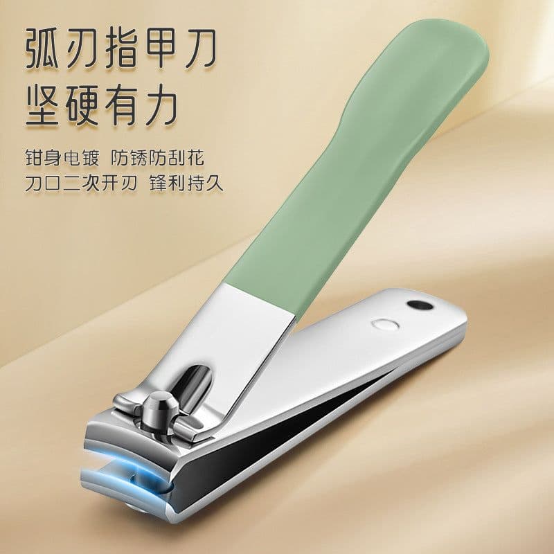 image-New Stainless Steel Nail Clippers Set - Manicure Pedicure