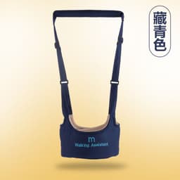image-Baby Walking Belt Anti-Fall Waist Protector