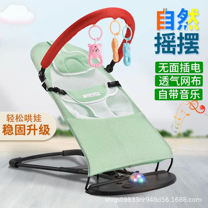 image-Cherry Purple Baby Rocking Chair - Green 6-12M