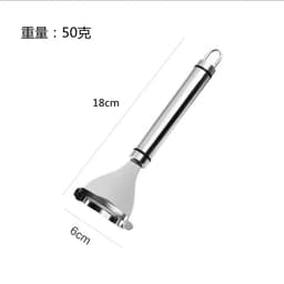 image-Stainless Steel Corn Peeler - Kernel Separator