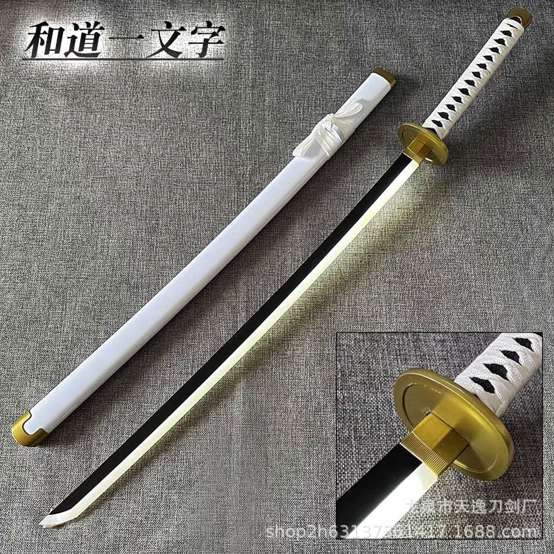 image-Demon Slayer Nichirin Wooden Sword - Green 103cm