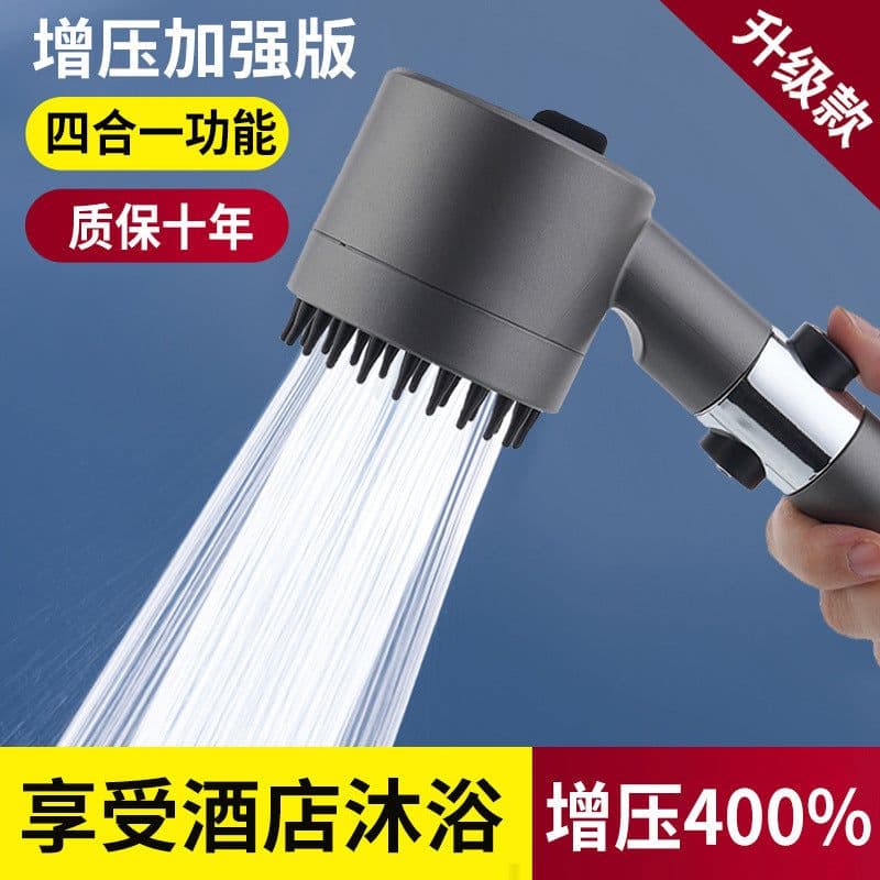 image-Kanchi Shower Head 102 - Black Spray Mist