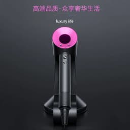 image-High Speed Hair Dryer - Purple 1600W DC Motor