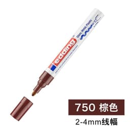 image-Edding 750 Paint Pen - Black 2-4mm Oil Marker