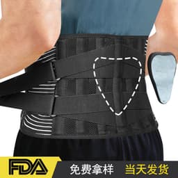 image-Waist Support Belt Elastic Double Pressure Sports