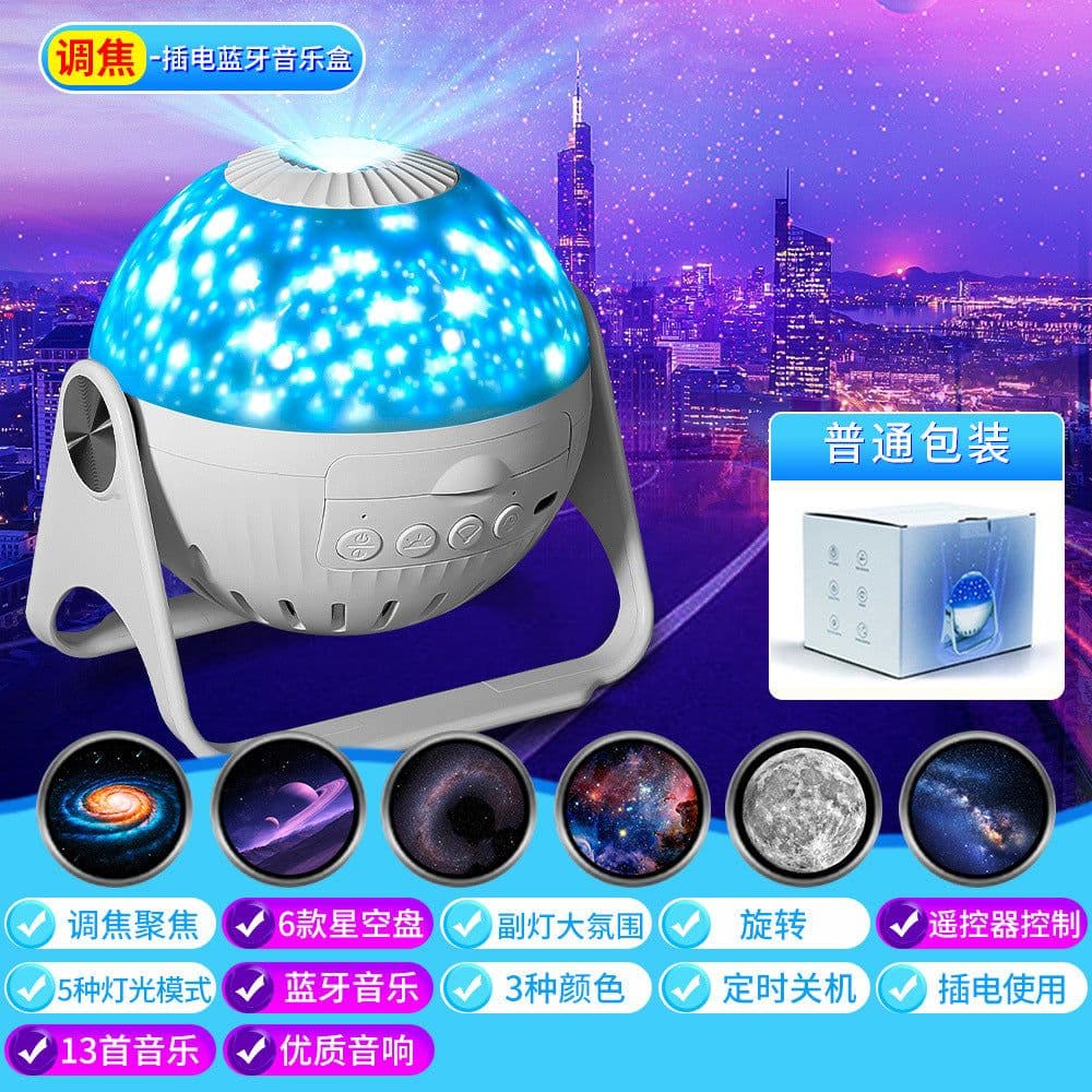 image-Creative Galaxy Projector Lamp - Romantic Starry Sky