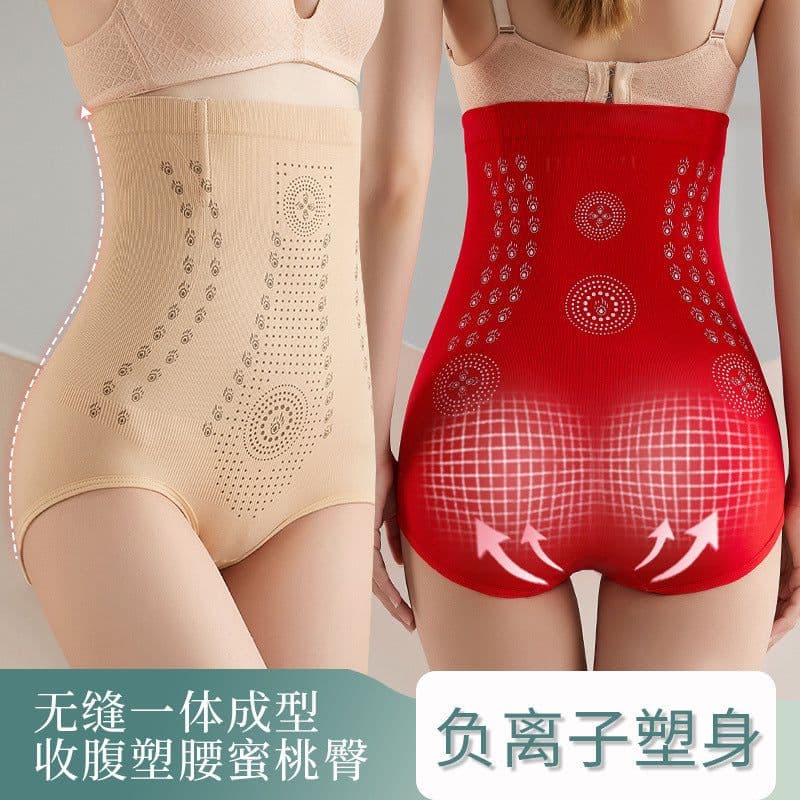 image-Fuzina High Waist Shaping Girdle - Red Nylon XXL - Tummy Control