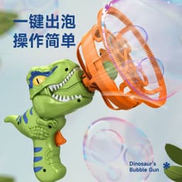 image-Dinosaur Bubble Machine - Electric Green Kids Toy