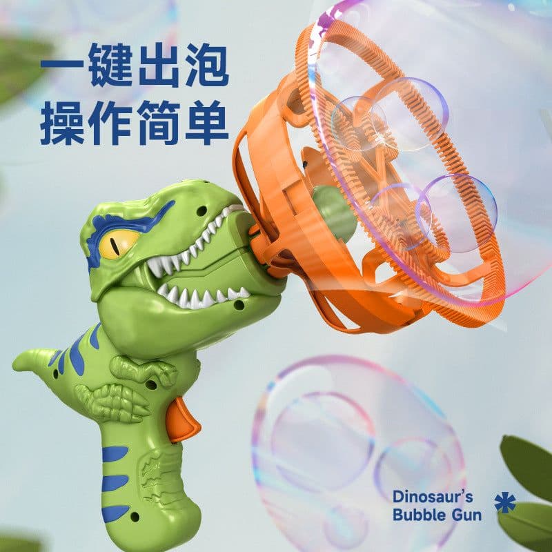 image-Dinosaur Bubble Machine - Green Electric Fan Toy