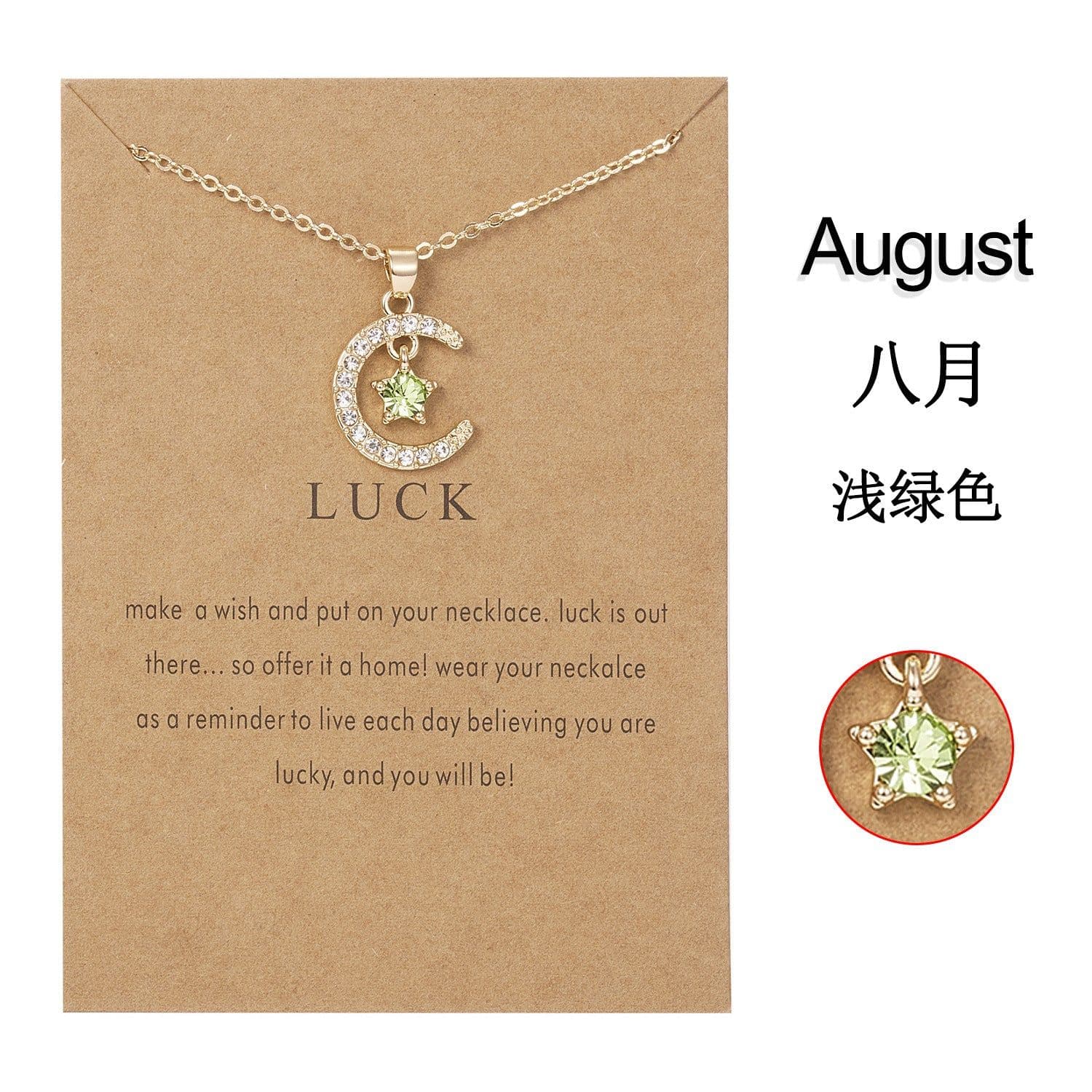 image-Birthstone Necklace - December Turquoise Star Moon