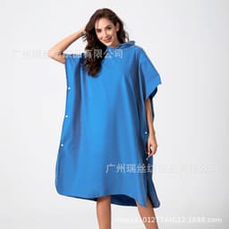 image-Reese Microfiber Beach Changing Robe Pink