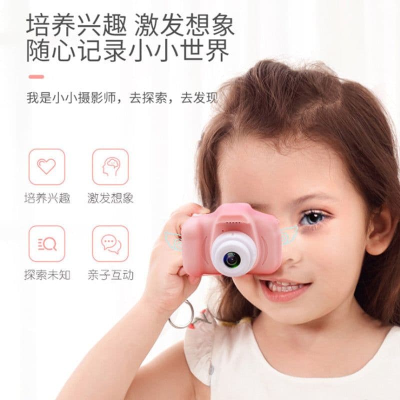 image-Cross-border X2 Mini Kids Digital Camera