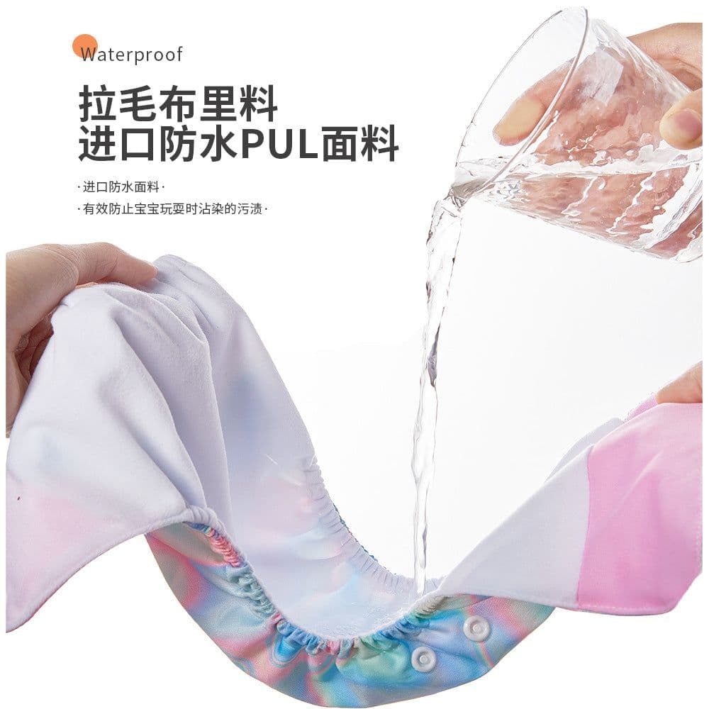 image-Happyflute 4-Pack Washable Training Pants - Waterproof Diapers for Infants 1-3 Years Old