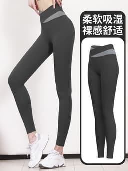 image-Summer new one-piece fixed chest pad sports top yoga pants suit fitness short-sleeved beauty back two-piece set for women