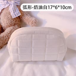image-Sichen Cosmetic Pillow Bag - Cream White, Large, Soft & Anti-odor