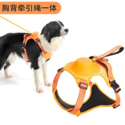 image-KINYU Dog Harness Leash Set - Black XL Retractable