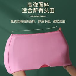 image-Cold Compress Eye Mask - Purple Gel Headgear