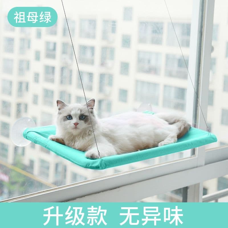 image-Cat litter Amazon cross-border hot style pet litter sucker cat hammock hanging cat window hammock TV box