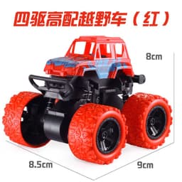 image-Children's toys boys wholesale street stalls night market small goods stalls inertial off-road cars Chenghai toy cars