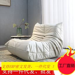 image-Ochao Yellow Velvet Lazy Sofa - Modern 66x50cm