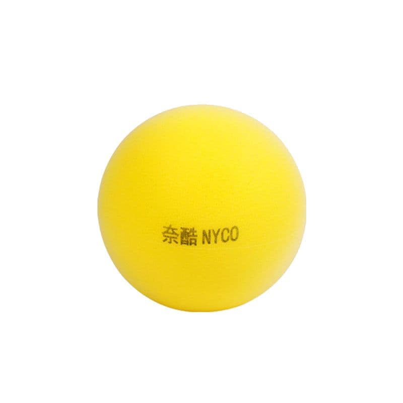 image-Stripe Value Pack Children's Basketball Size 2 24cm
