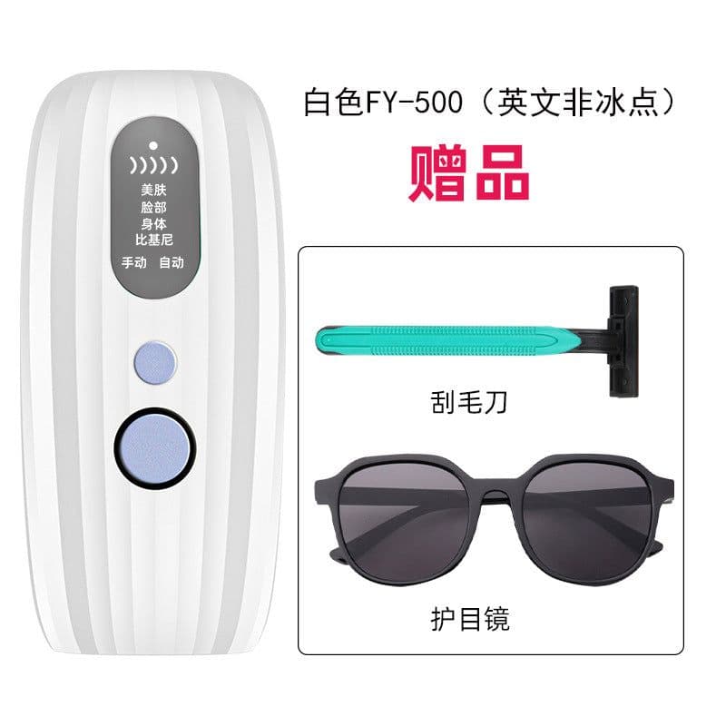 image-Hair Removal Laser Epilator - White FY-500 - 48W Painless Salon Instrument