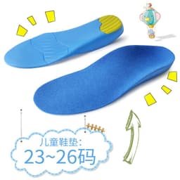 image-Children's Orthopedic Insoles - Blue Arch Support
