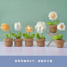 image-English instruction manual new product handmade crochet material bag weaving DIY wool making small toy decoration