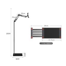 image-Mobile Phone Floor Bracket Telescopic