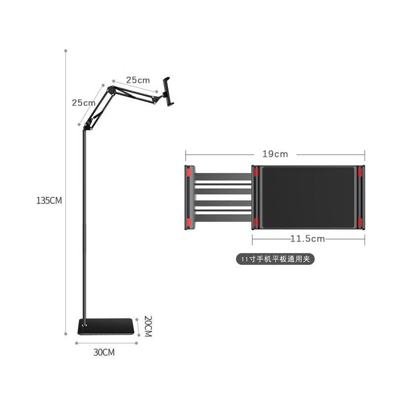 image-Mobile Phone Floor Bracket Telescopic