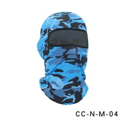 image-Ruidong Cycling Mask - Desert Camouflage Unisex