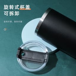 image-Qihao 40oz Stainless Steel Vacuum Insulated Car Cup - Dark Blue, 30oz Capacity