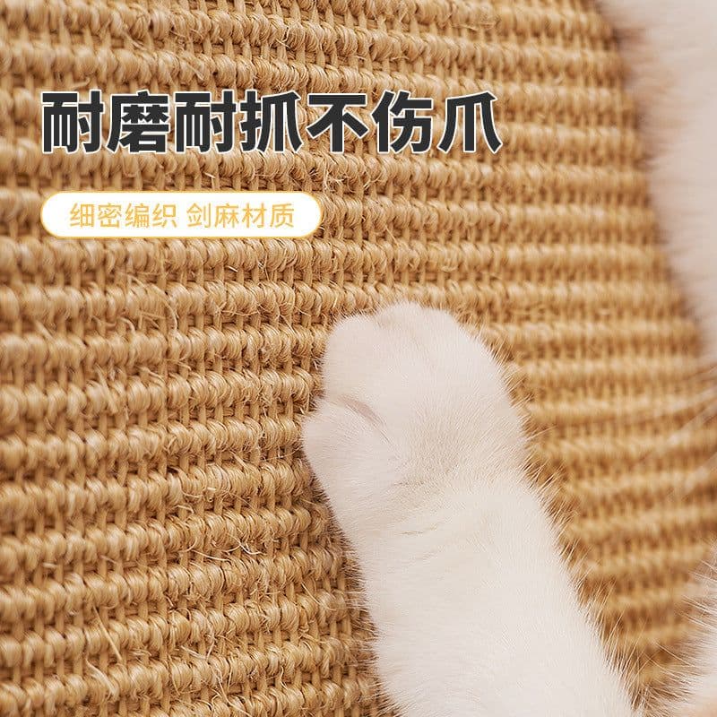 image-Sisal Cat Scratch Mat 75cm - Anti-Scratch Pet Pad