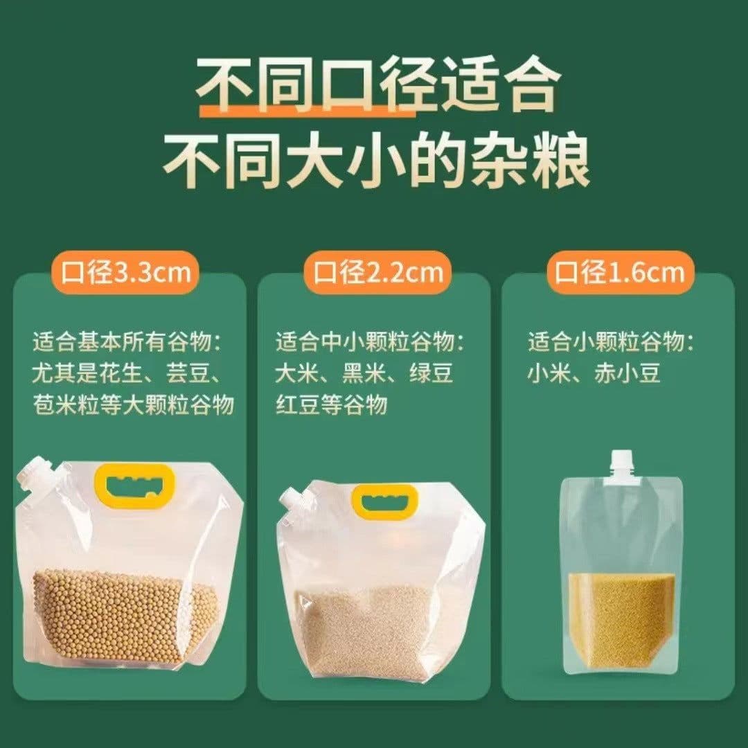 image-Grain Storage Sealed Bag - Brown Rice Food Grade