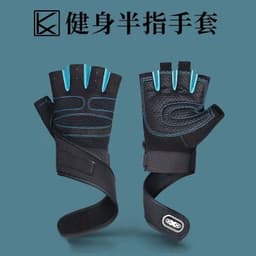 image-Laughing Fitness Cycling Gloves - Red XL Unisex
